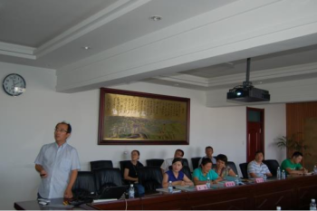 成人直播
三项院科学研究基金项目通过专家评审