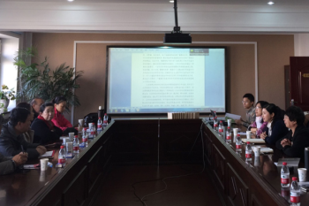 省成人直播
承担的省基金项目通过省科技厅绩效评价现场审查