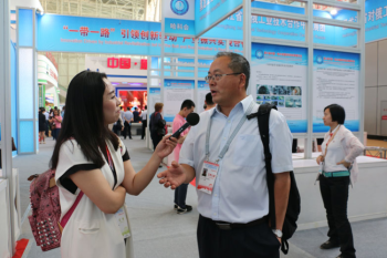 省成人直播
参加第六届哈科会并签署科技合作协议