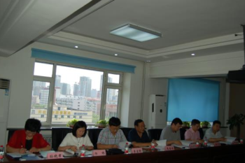 省科学院成人直播
两项省财政基本科研业务费专项项目通过专家鉴定