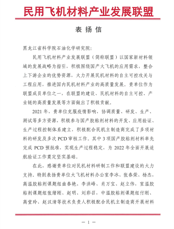 1649748574182656.png lALPJw1WQyTXBUzNAtnNAis_555_729.png