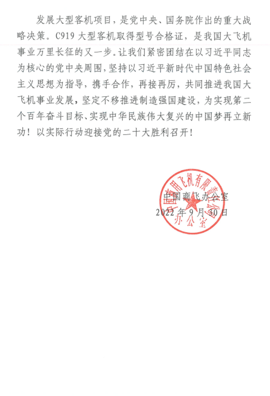 1668673227120938.png 2.png