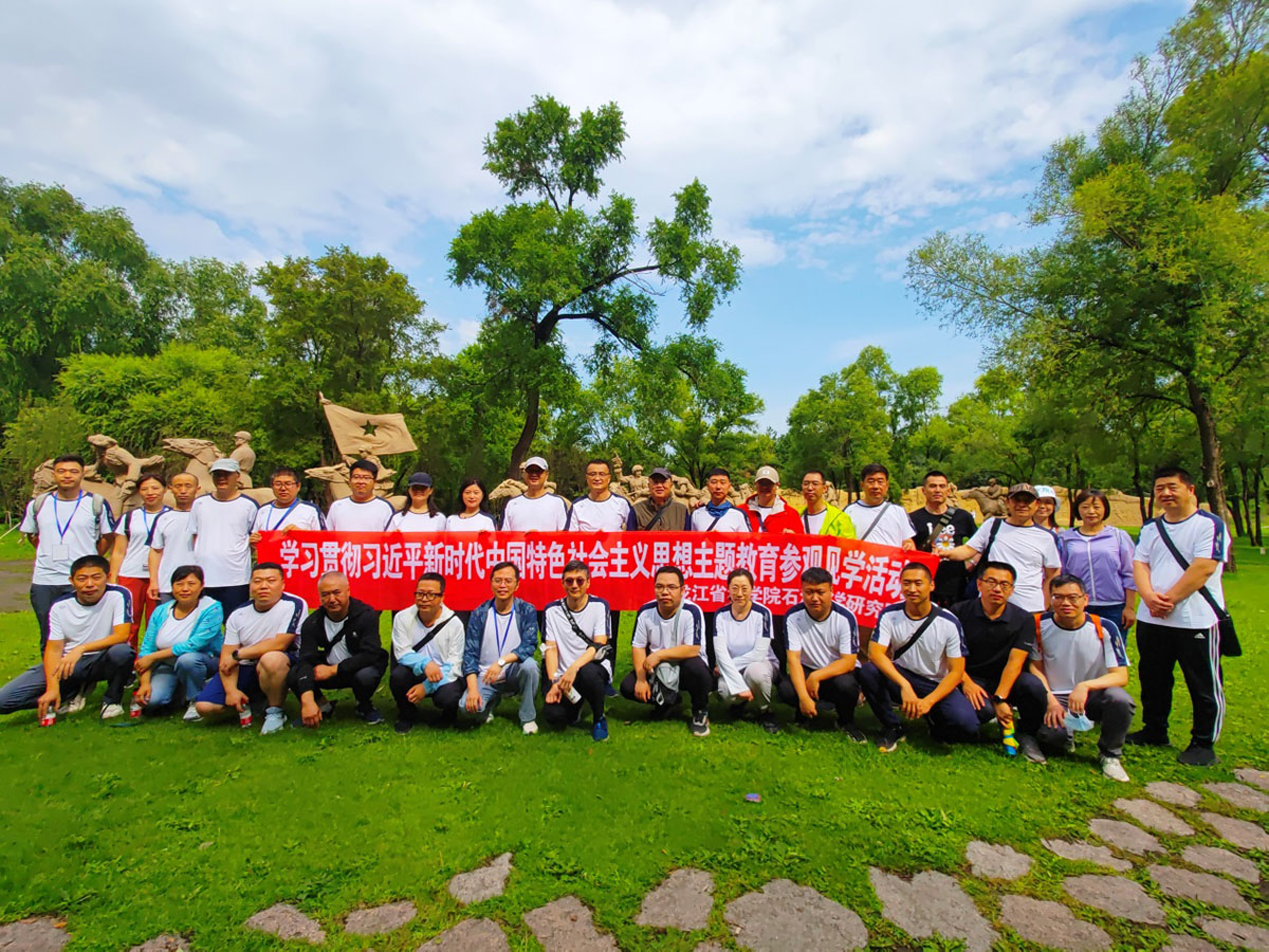 1689675256550694.jpg 1-20230710成人直播
开展参观东北抗联纪念园主题党日活动.jpg