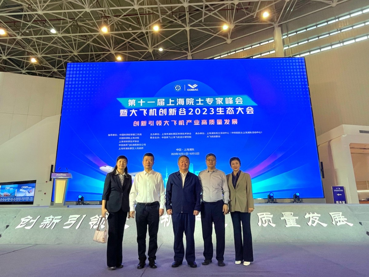 1697276738431466.jpg 1697276738431466.jpg