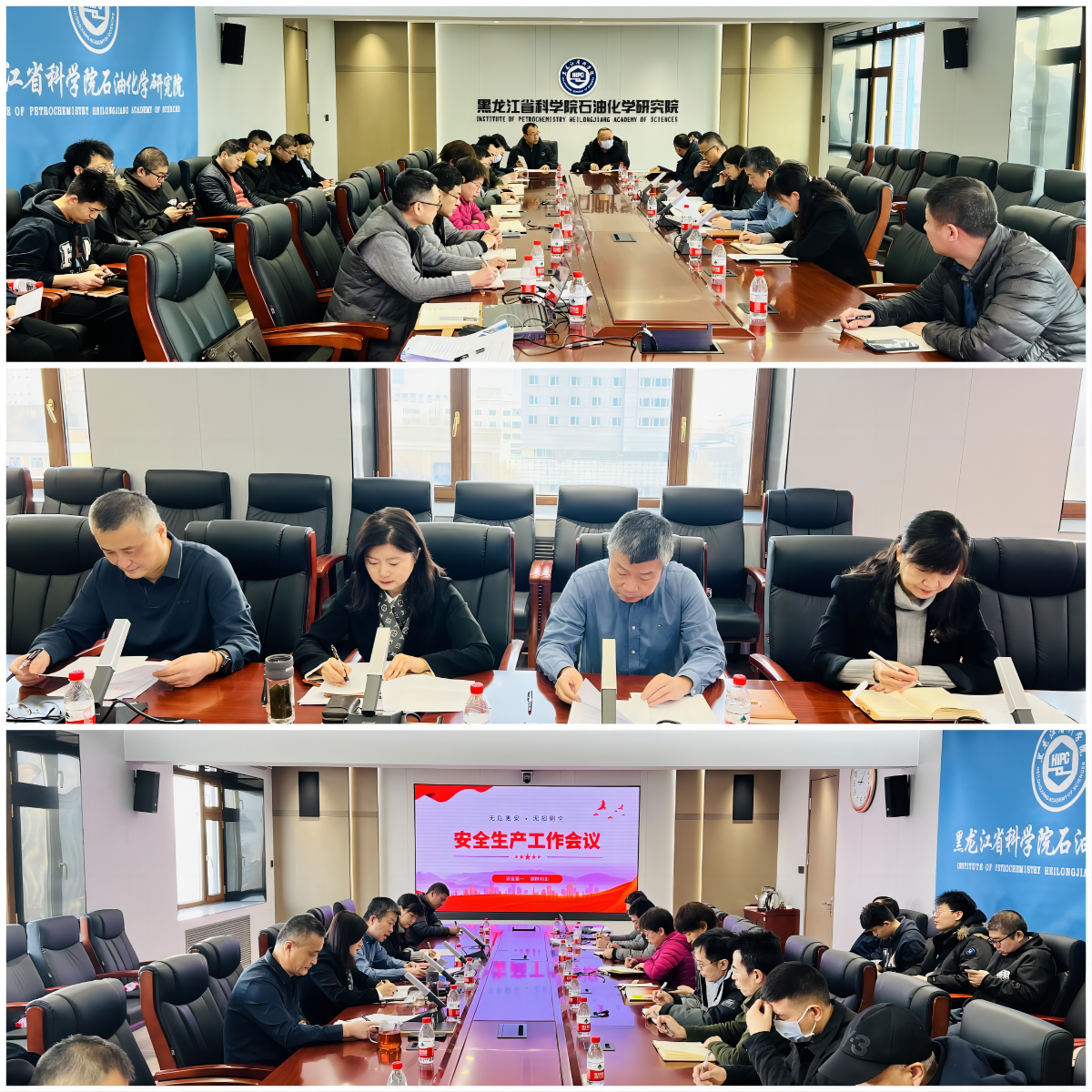 1705548591211422.png WPS拼图1.png