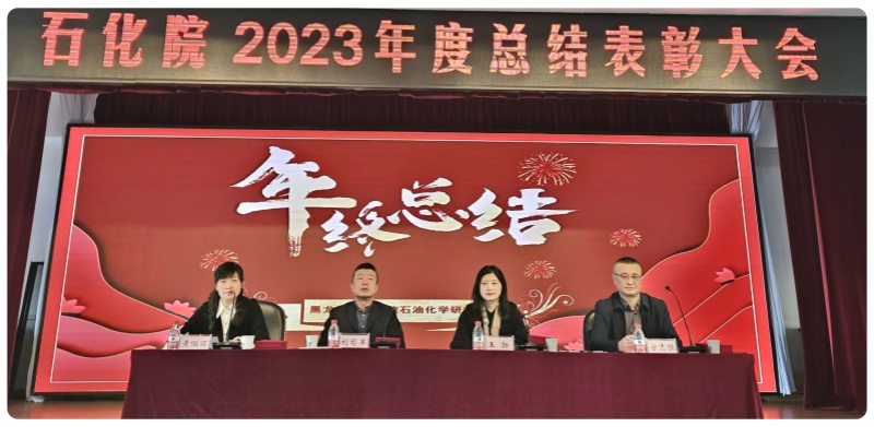 1706926230711652.jpg 微信图片_20240203100831_副本.jpg