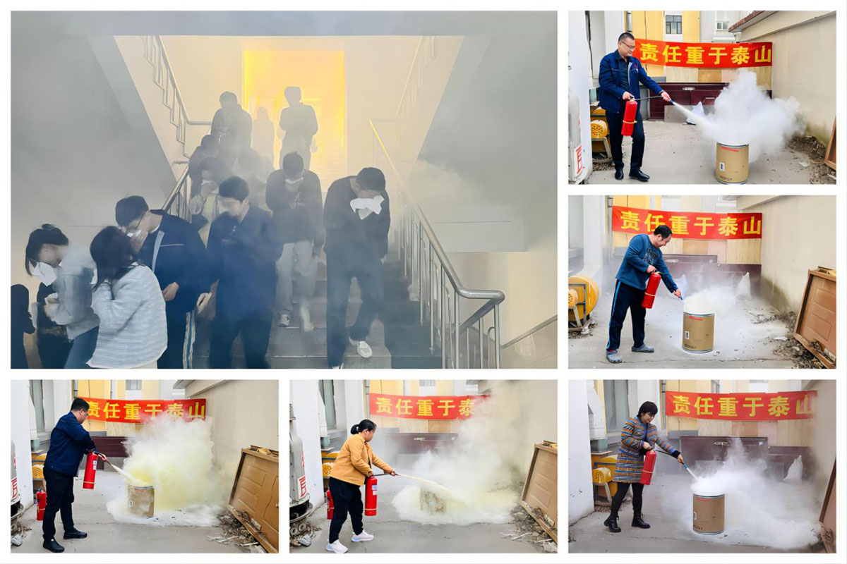 1714368549969370.jpg 2-消防培训与演练活动圆满落幕.jpg