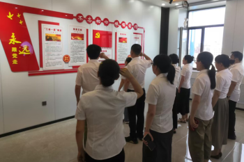 成人直播
第四党支部开展庆“七一”“新党员入党宣誓 老党员重温入党誓词”主题党日活动