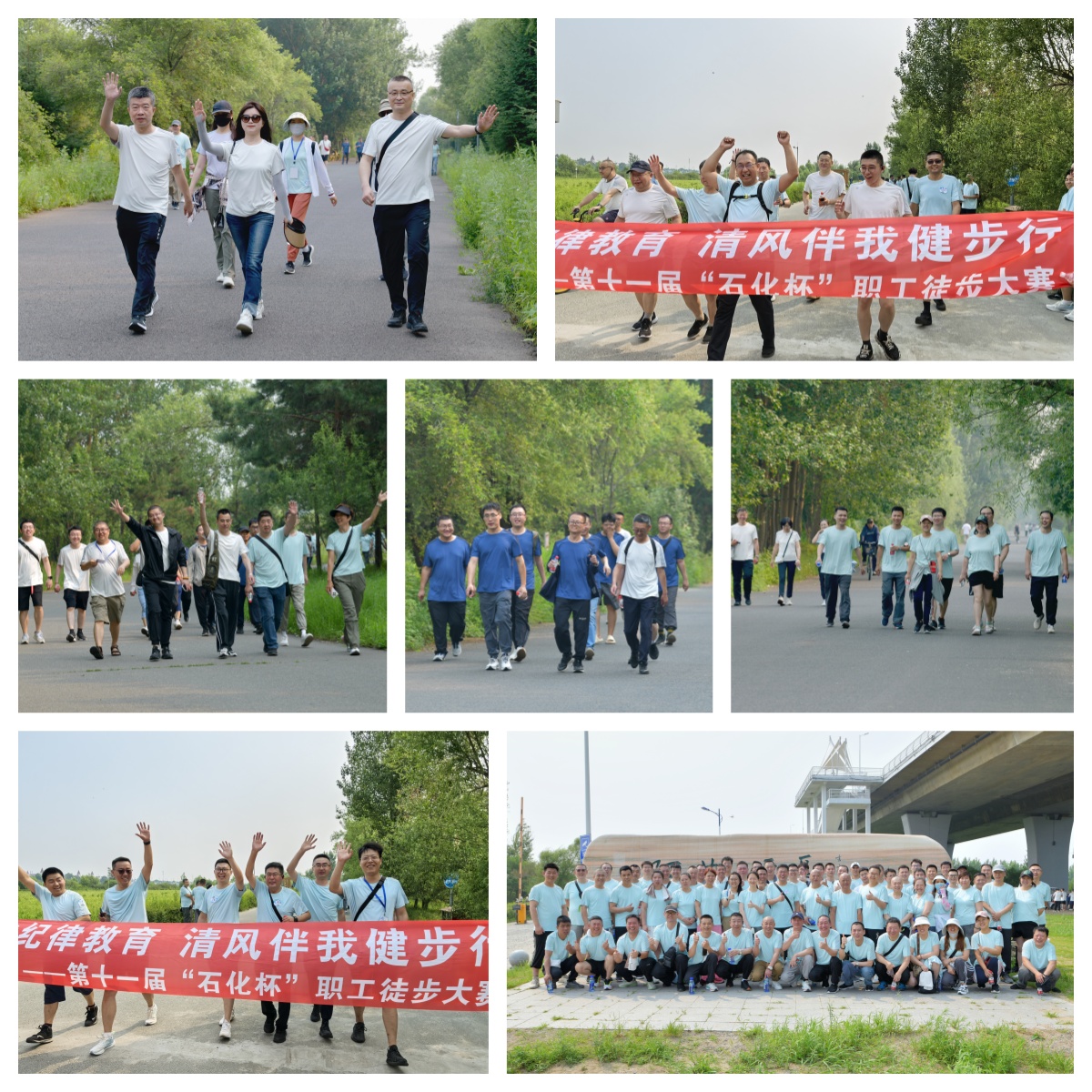 1721876497219784.jpg 2.jpg