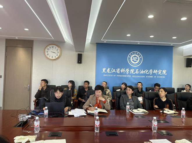 1728692890381626.jpg 2-质量管理专题会议简讯.jpg