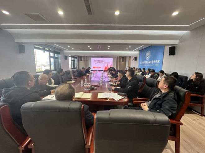 1728692924619139.jpg 3-质量管理专题会议简讯.jpg