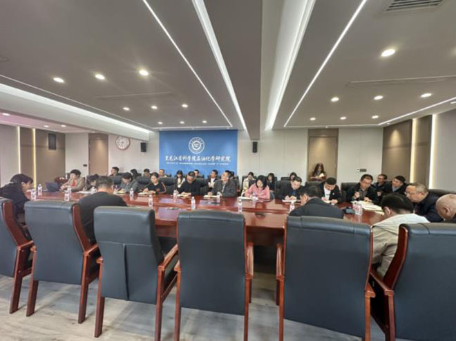 1728692943533002.jpg 4-质量管理专题会议简讯.jpg