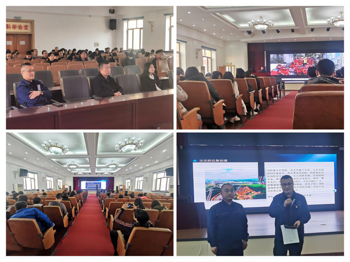 1731893712153023.jpg 1-筑牢消防.jpg