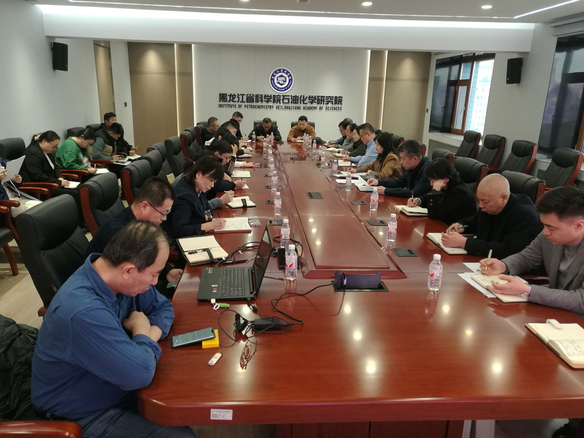 1744070100412299.jpg 1-20250228启动会报导.jpg