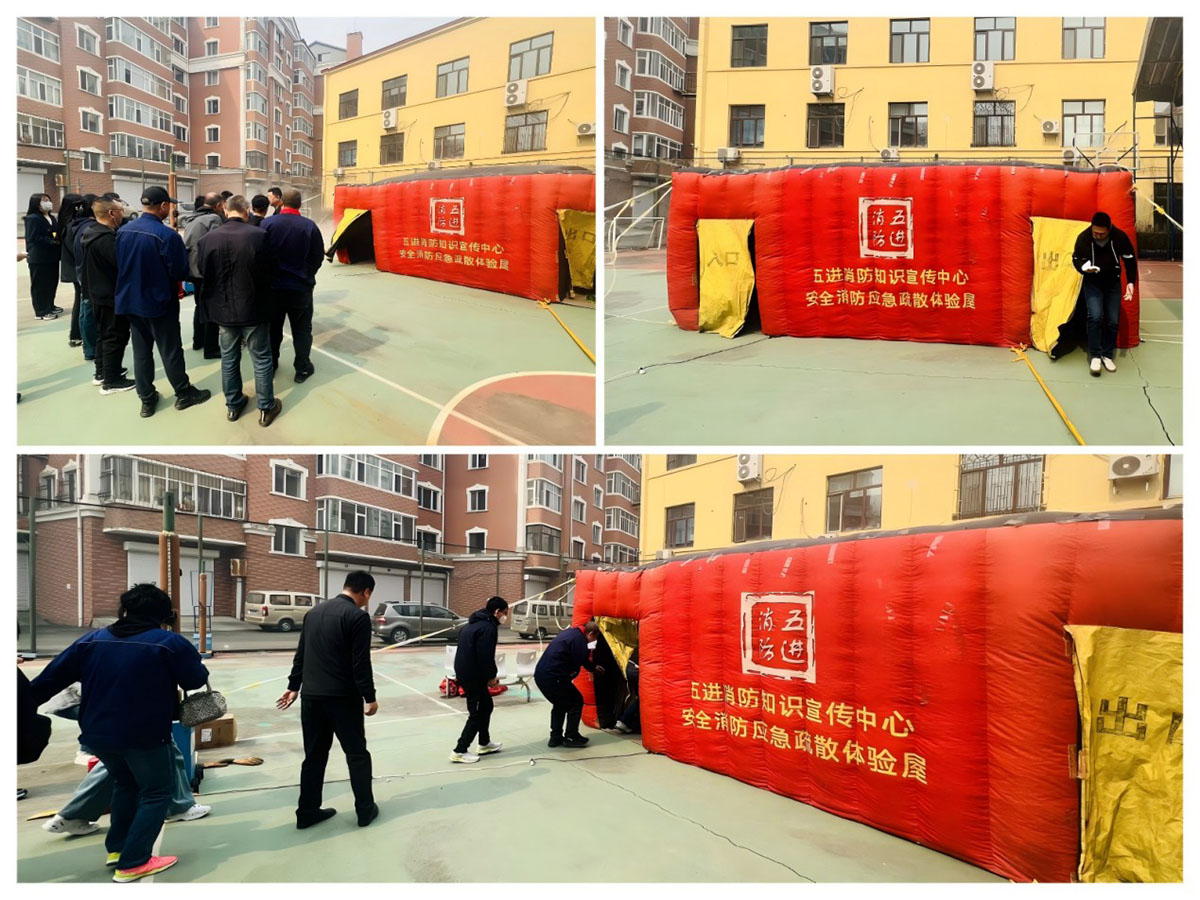 1744589065663315.jpg 3-消防培训强意识 实战演练保安全.jpg