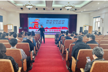 消防培训强意识实战演练保安全