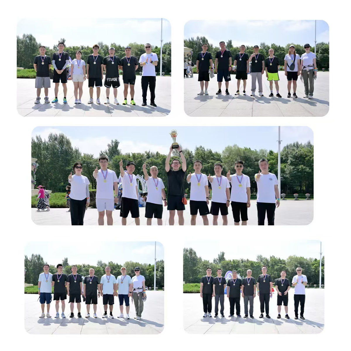 1754443918120243.jpg 3-20250704徒步大赛.jpg