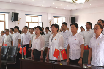 成人直播
组织观看纪念中国人民抗日战争暨世界反法西斯战争胜利80周年大会