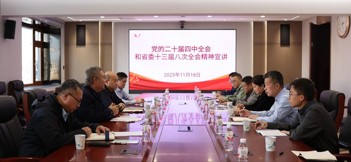 1763535917873064.jpg 图片1200.jpg